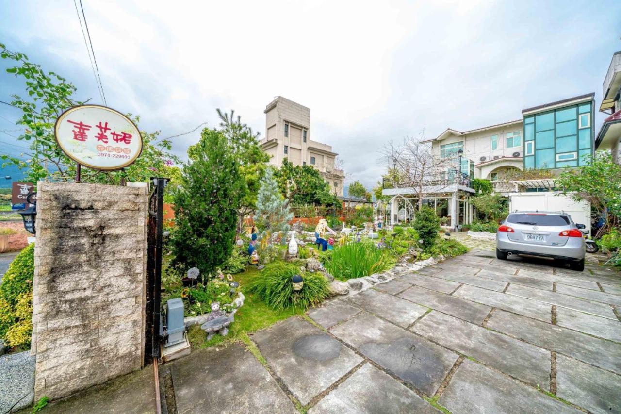 花蓮 達芙妮花園民宿 Цзянь Экстерьер фото